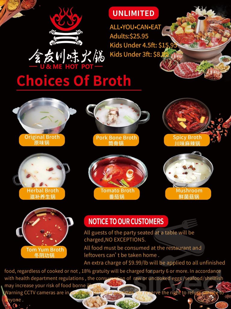 Menu U & Me Revolving Hot Pot